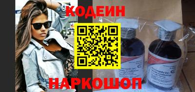 MDMA Канаш