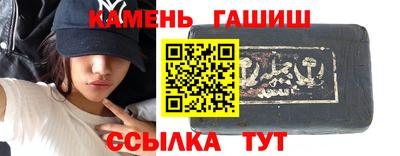 mdma Апшеронск