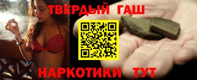 a pvp Камышлов