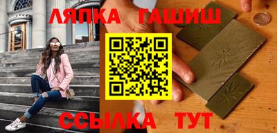 MDMA Канаш