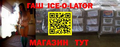 каннабис Аргун