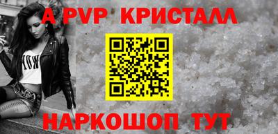 кокаин VHQ Кандалакша