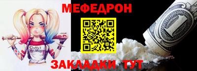 кокаин VHQ Кандалакша