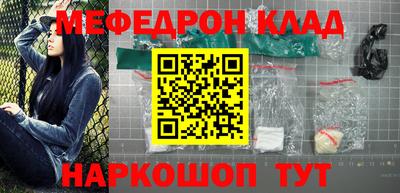 кокаин VHQ Кандалакша