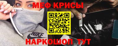 каннабис Аргун