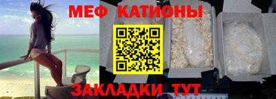 mdma Апшеронск