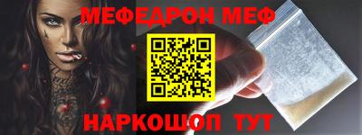 хмурый Апрелевка