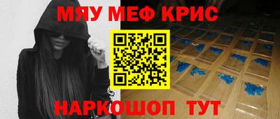 каннабис Аргун