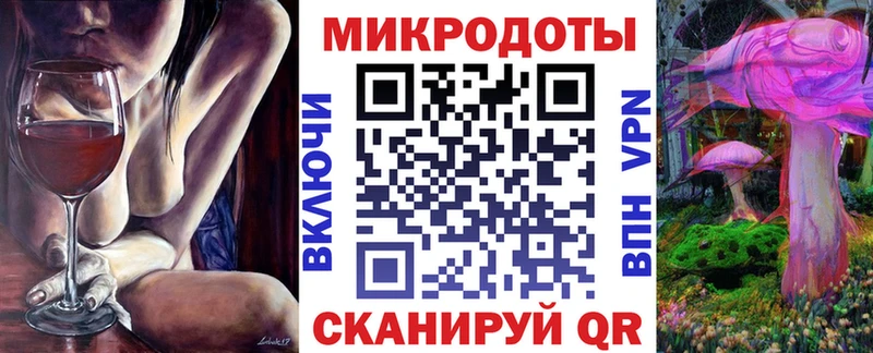 Псилоцибиновые грибы мухоморы  блэк спрут tor  Новошахтинск 